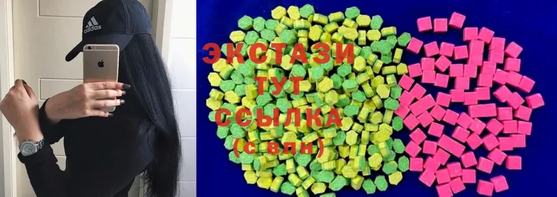 Ecstasy 300 mg  hydra ссылка  Биробиджан 